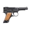 Image 2 : WWII JAPANESE NAGOYA ARSENAL TYPE 94 SEMI-AUTO
