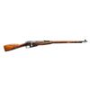 Image 1 : WW2 SOVIET MOSIN NAGANT 91/30 PU BOLT ACTION SNIPE