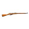 Image 1 : WW2 MOSIN NAGANT M91/30 SNIPER RIFLE.