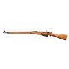 Image 4 : WW2 MOSIN NAGANT M91/30 SNIPER RIFLE.