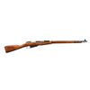 Image 1 : IZHEVSK 91/30 MOSIN NAGANT BOLT ACTION RIFLE.