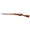 Image 2 : IZHEVSK 91/30 MOSIN NAGANT BOLT ACTION RIFLE.