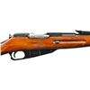 Image 4 : WW2 TULA 91/30 MOSIN NAGANT BOLT ACTION RIFLE.