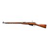 Image 5 : WW2 TULA 91/30 MOSIN NAGANT BOLT ACTION RIFLE.