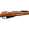 Image 3 : DOUBLE DATED TULA 91/30 MOSIN NAGANT BOLT ACTION R
