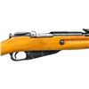 Image 2 : WW2 IZHEVSK M44 MOSIN NAGANT BOLT ACTION CARBINE.