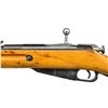 Image 5 : WW2 IZHEVSK M44 MOSIN NAGANT BOLT ACTION CARBINE.