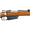 Image 4 : DWM ARGENTINE MODEL 1891 BOLT ACTION MILITARY