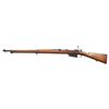 Image 5 : DWM ARGENTINE MODEL 1891 BOLT ACTION MILITARY