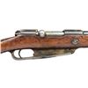 Image 3 : IMPERIAL GERMAN ERFURT MODEL 88 BOLT ACTION