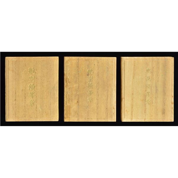 3 WWII JAPANESE NAVY BADGES.