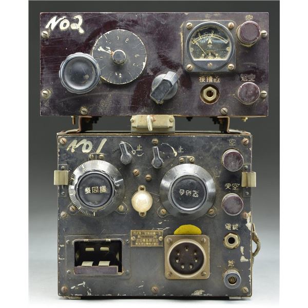 WWII JAPANESE RADIO EQUIPMENT.