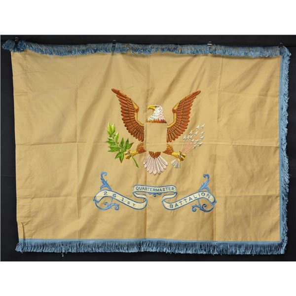 WW2 261ST QUATERMASTER BATTALION FLAG.
