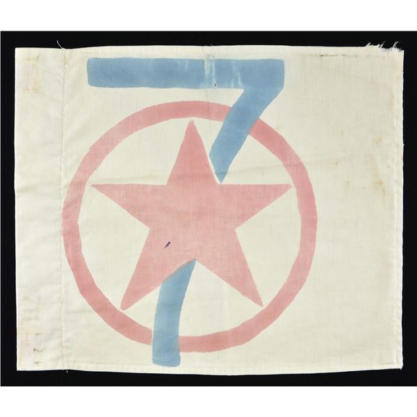 THEATER MADE 7TH ARMY AIR CORPS GUIDON.