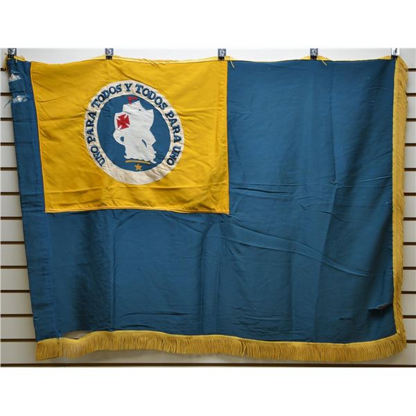 US ARMY TRAINING, SOUTHERN COMMAND FLAG.