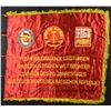 Image 1 : EAST GERMAN COMMUNIST SOCIALIST ANNIVERSITY FLAG.