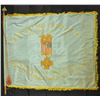 Image 2 : RARE SPANISH-AMERICAN WAR VETERANS FLAG.