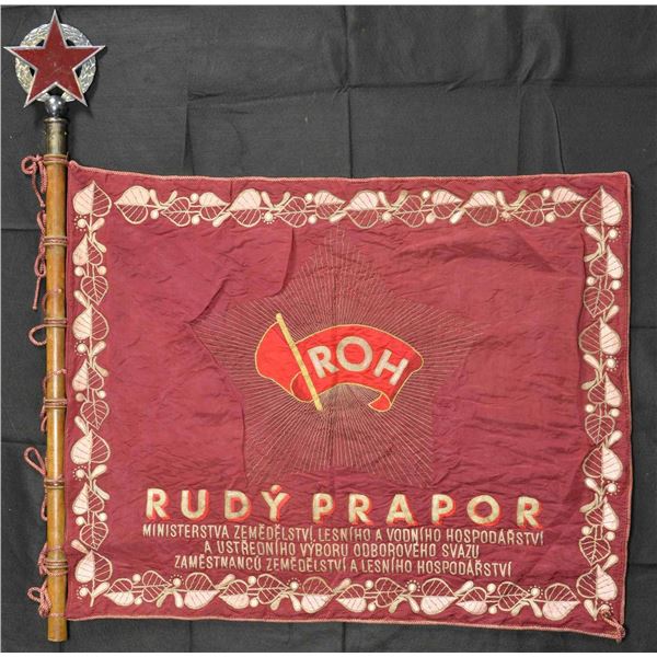 CZECHOSLOVAKIAN COMMUNIST “RED BANNER” FLAG.