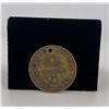 Image 1 : 1855 New York State Prohibition Token