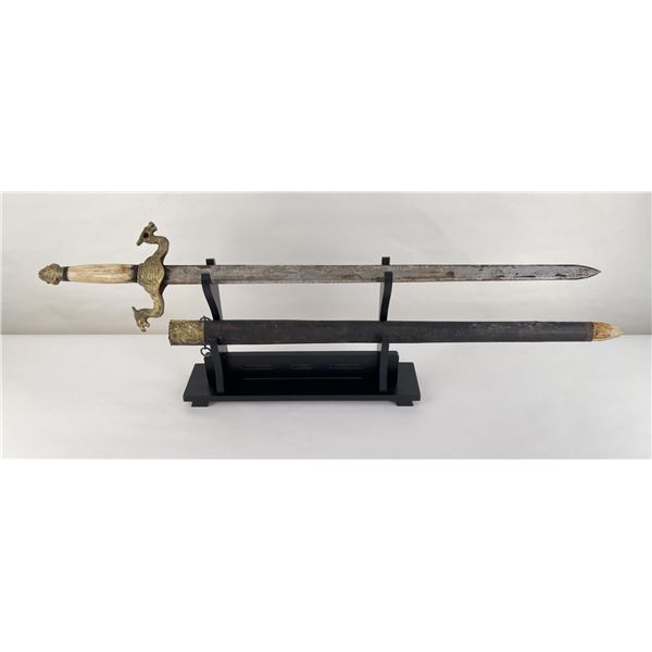 Antique Chinese Sword