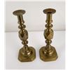 Image 2 : Victorian Brass The King of Diamonds Candlesticks