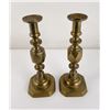 Image 3 : Victorian Brass The King of Diamonds Candlesticks