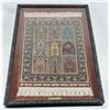 Image 1 : Oriental Persian Silk Prayer Rug Sampler