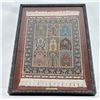 Image 2 : Oriental Persian Silk Prayer Rug Sampler