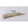 Image 5 : Antique Eskimo Inuit Walrus Cribbage Board