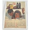 Image 1 : 1966 Coca Cola Calendar