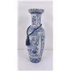 Image 1 : Chinese Blue and White Porcelain Vase