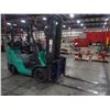 Image 4 : 5000 Lb Mitsubishi #FGC33N Forklift