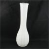 Image 3 : Vintage Milk Glass Vase