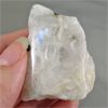 Image 1 : Moonstone In Quartzite Crystal 