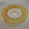 Image 3 : Antique Egermann Bohemian Amber Glass Plate - Victorian Era 9"