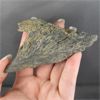 Image 6 : Raw Black Kyanite Crystal - Brazil