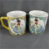 Image 7 : Vintage Decorative Mugs & Trinket Dish 