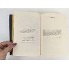 Image 2 : The Covenant Hardcover Books Vol 1& 2 and Learn & Master Painting CD Collection