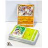 Image 1 : BUNDLE OF 46 POKEMON CARDS