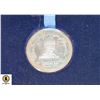 Image 1 : CANADA DRY .999 SILVER ONE TROY OUNCE COIN
