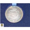 Image 2 : CANADA DRY .999 SILVER ONE TROY OUNCE COIN