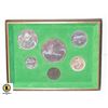 Image 1 : 1867-1967 CANADIAN WILDLIFE DESIGNS ON CENTENNIAL