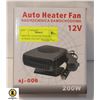 Image 1 : NEW 12V AUTO FAN COOLING SUMMER AND HOT HEATER IN