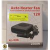 Image 1 : NEW 12V AUTO FAN COOLING SUMMER AND HOT HEATER IN