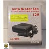 Image 1 : NEW 12V CAMPING HEATER, INDOOR TENT HEATER