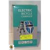 Image 1 : NEW 48V 12H ELECTRIC BIKE CHARGER  STANDARD PLUG