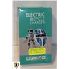 NEW 48V 12H ELECTRIC BIKE CHARGER  STANDARD PLUG