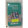Image 1 : NEW 48V 12H ELECTRIC BIKE CHARGER  STANDARD PLUG