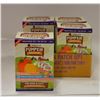 WERUVA PUMPKIN PATCH VARIETY PACK PET FOOD 48PACKS