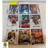 LOT OF 9 CONNOR MCDAVID SUPERSTAR CARDS